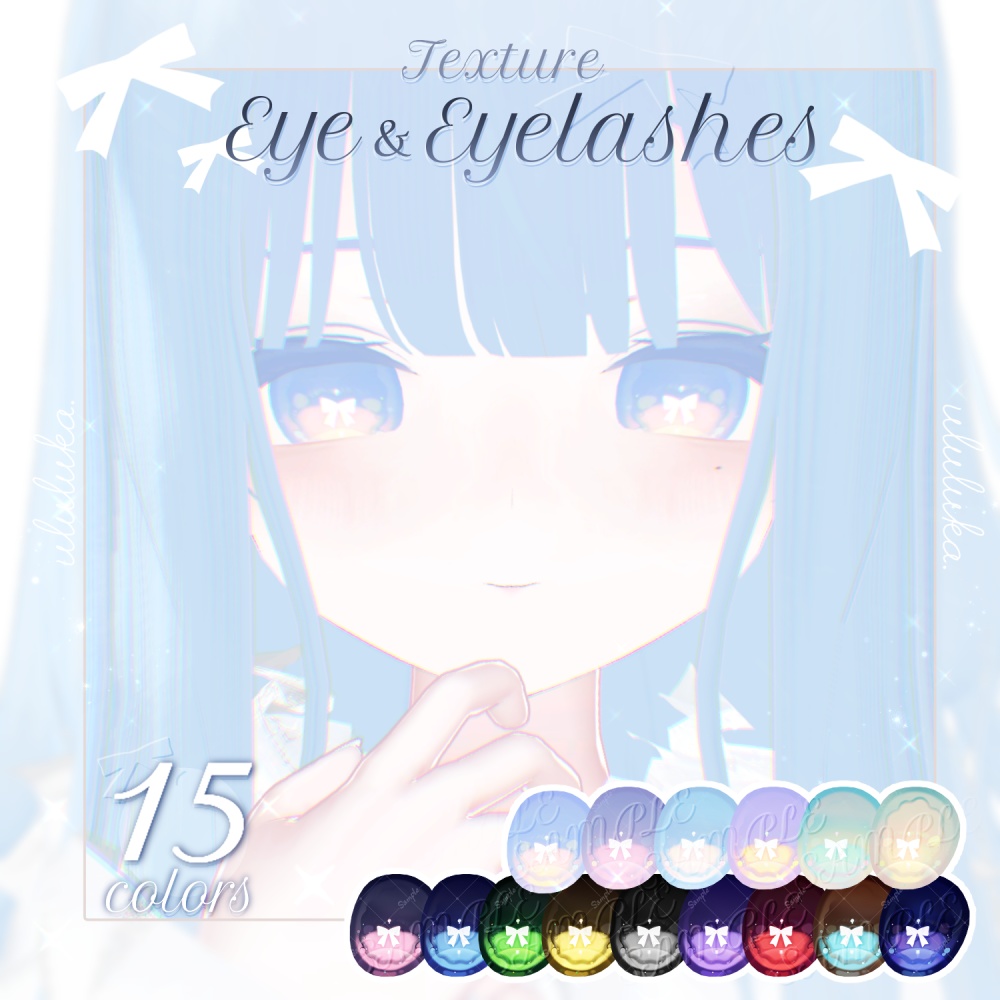 21 Ribbon Eye Texture for Lulune #ululuka image