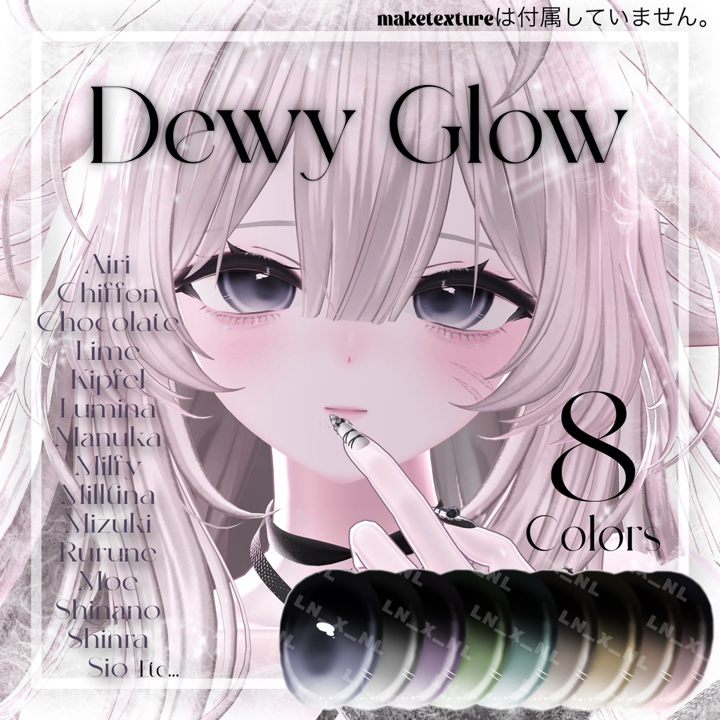 【15 Avaters】˙˚ʚ Dewy Glow ɞ˚˙ image