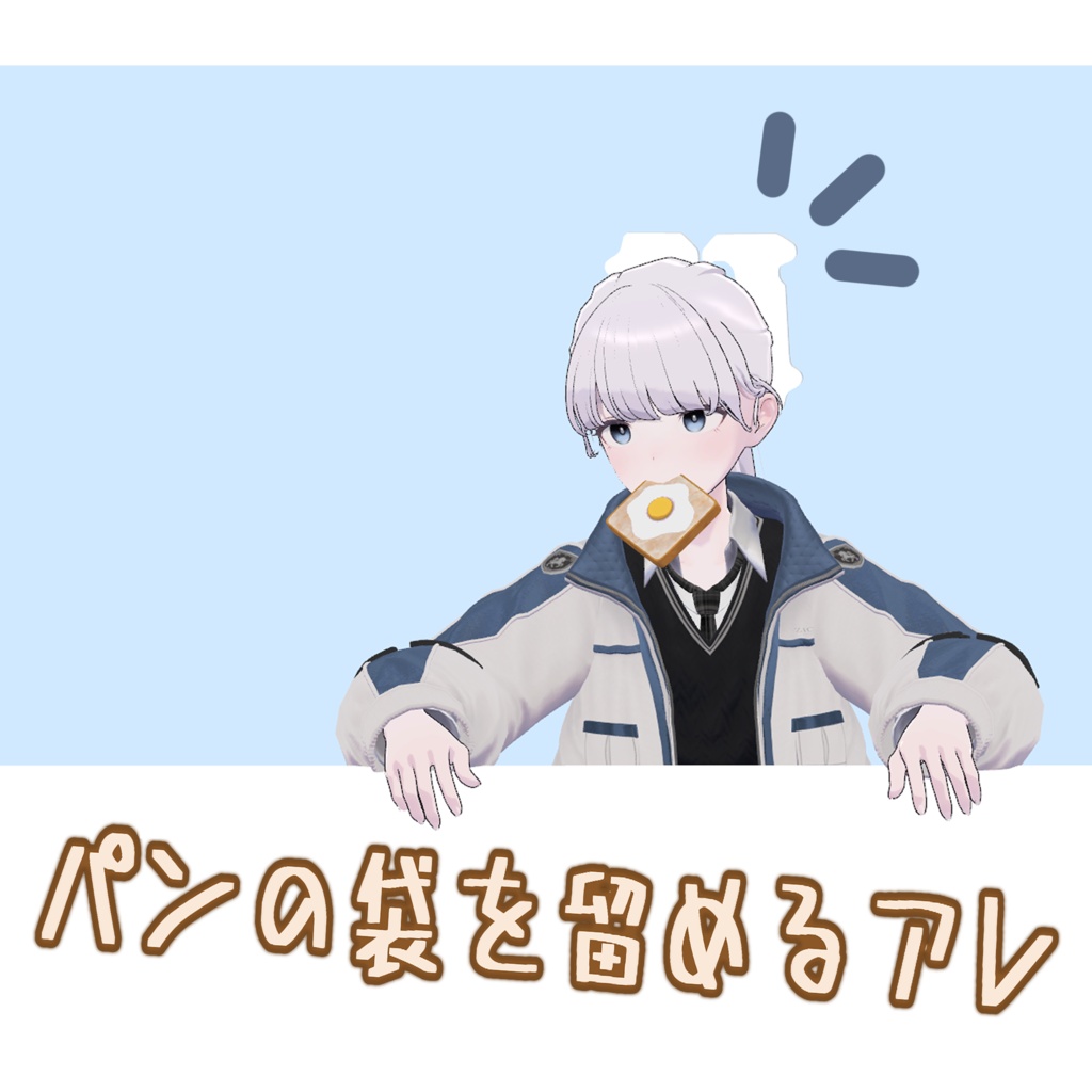 Bread-Shaped Hair Clip image