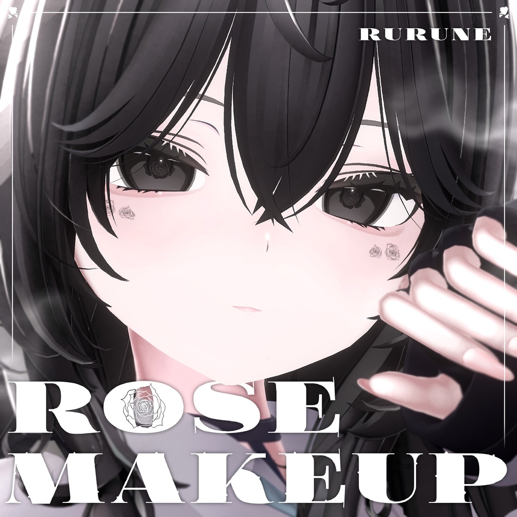 [Rurune] Rose Makeup image