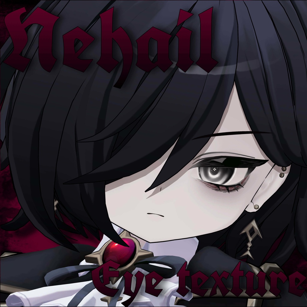 【ネハイル-Nehail専用】Eye Texture image