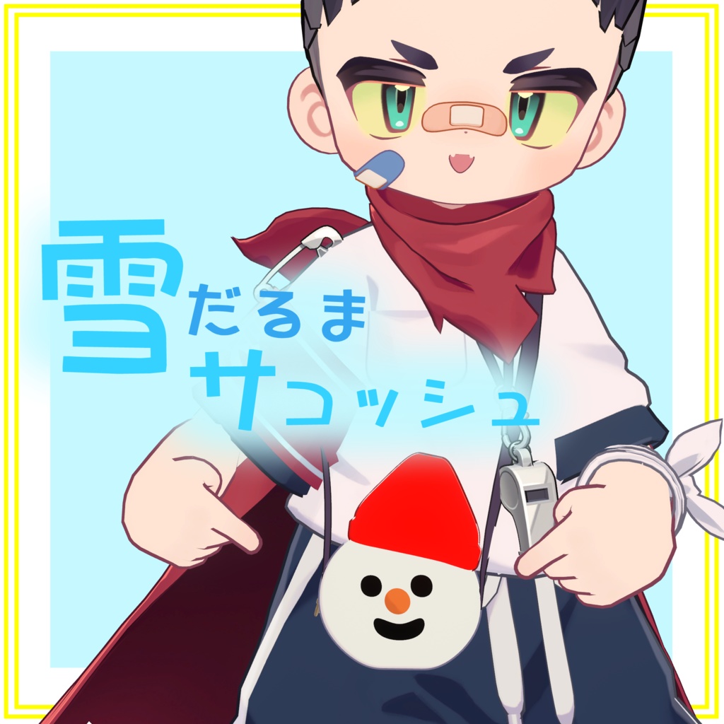 Snowman Sacoche image