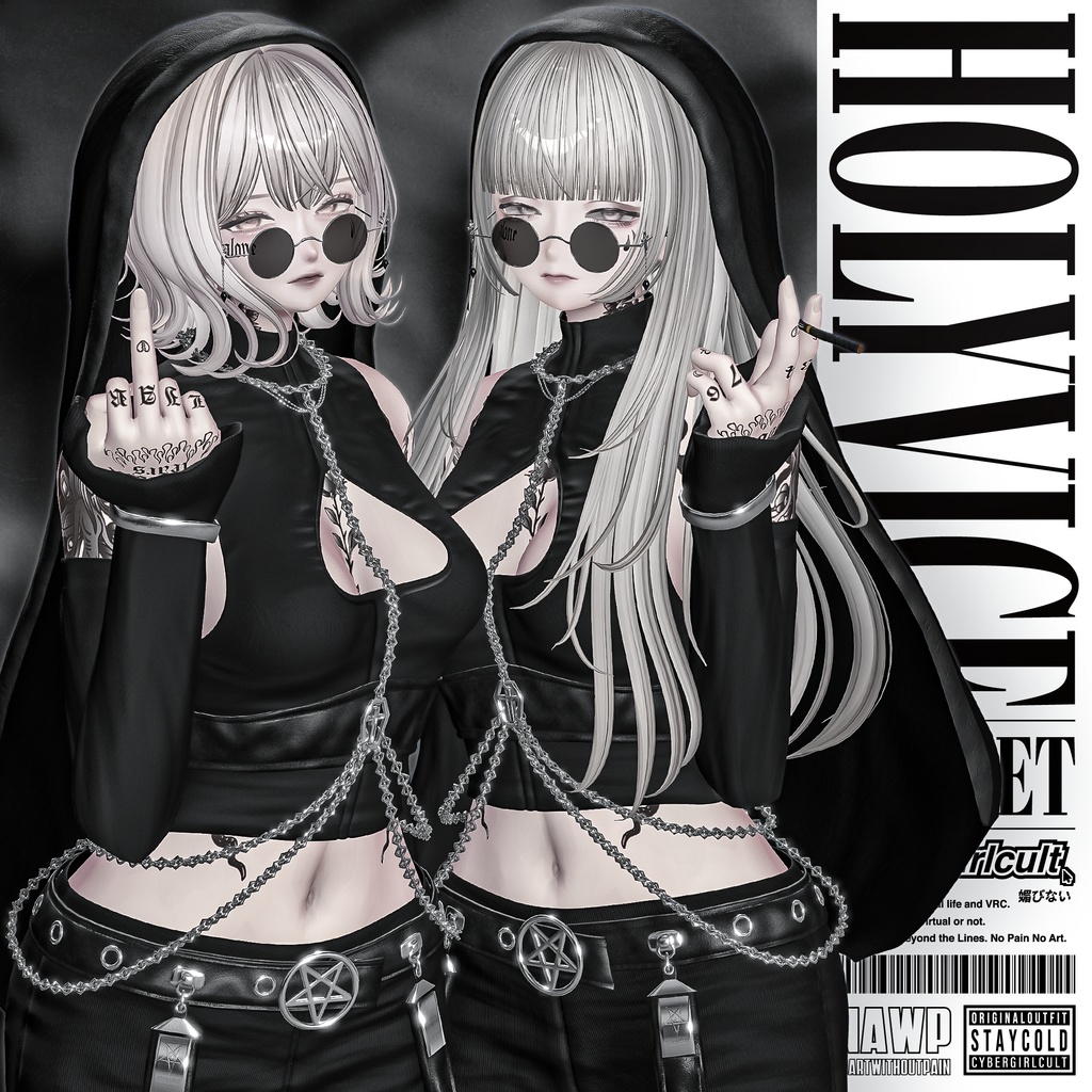Holy Vice／ホーリーヴァイス image
