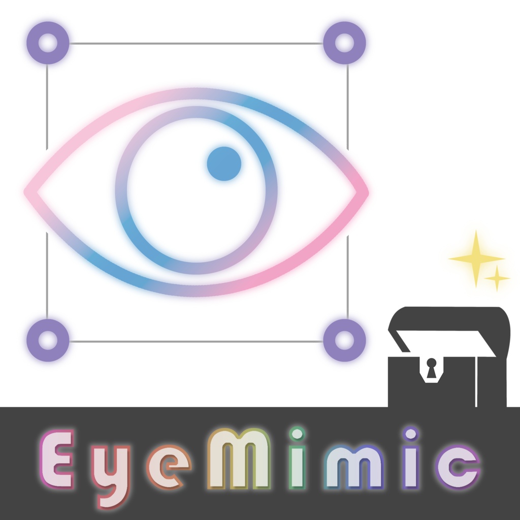 EyeMimic image