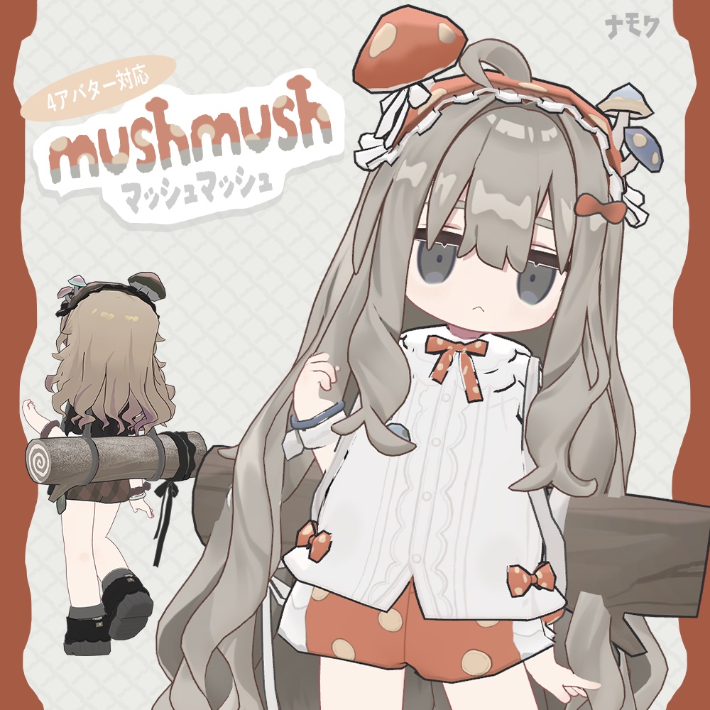 [MushMush] Emo Research Base, Mame Friends, Usasaki, Minahoshi compatible outfits image
