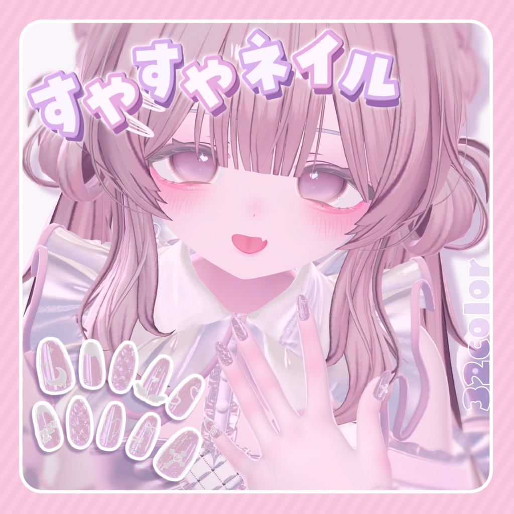 Suyasuyanail - Pre-configured MA image