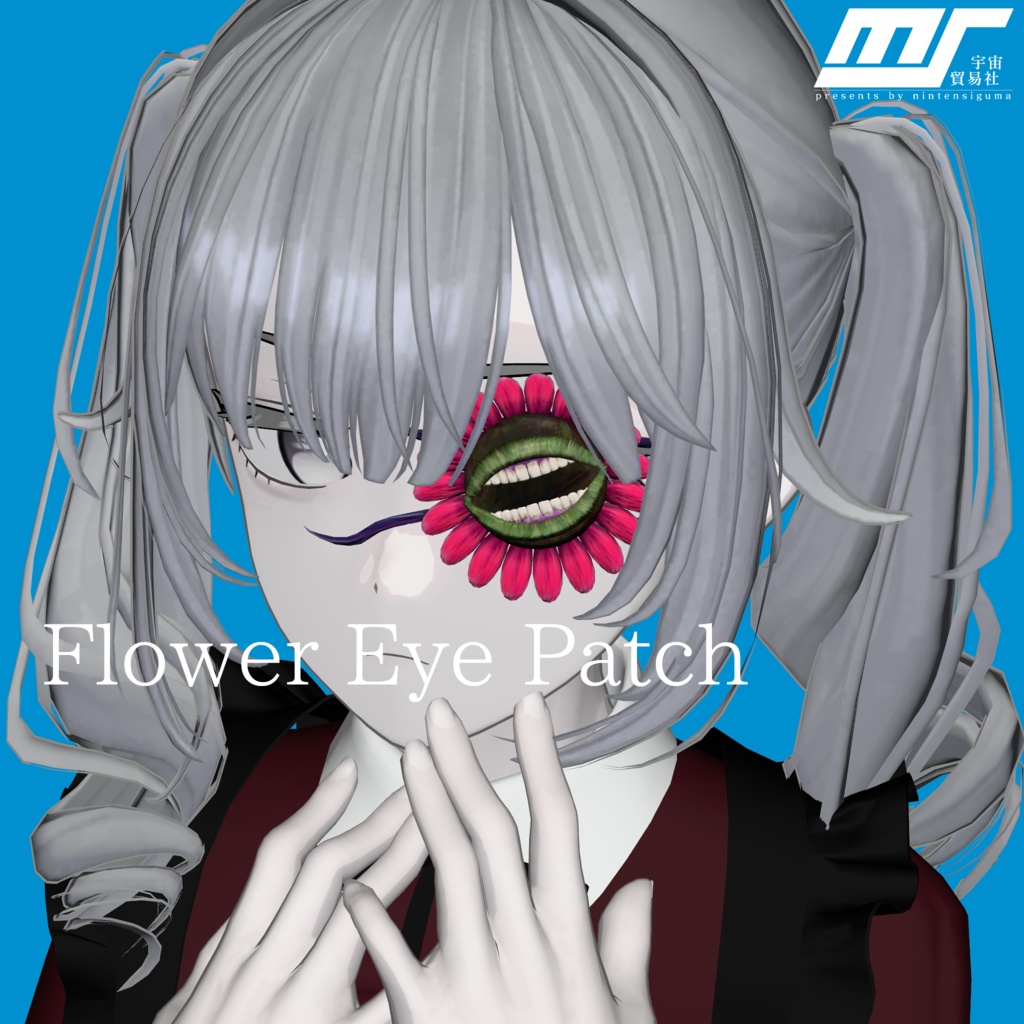 Flower Eye Patch【VRChat想定】 image