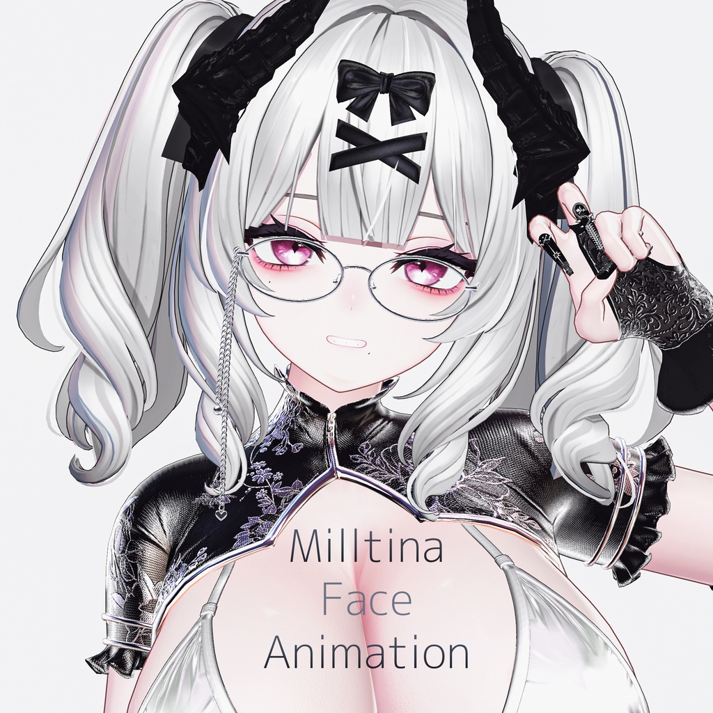 Milltina Face Animation image