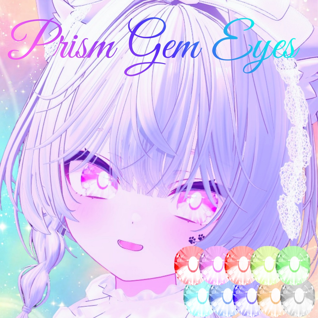 Prism Gem Eyes [10colours] image