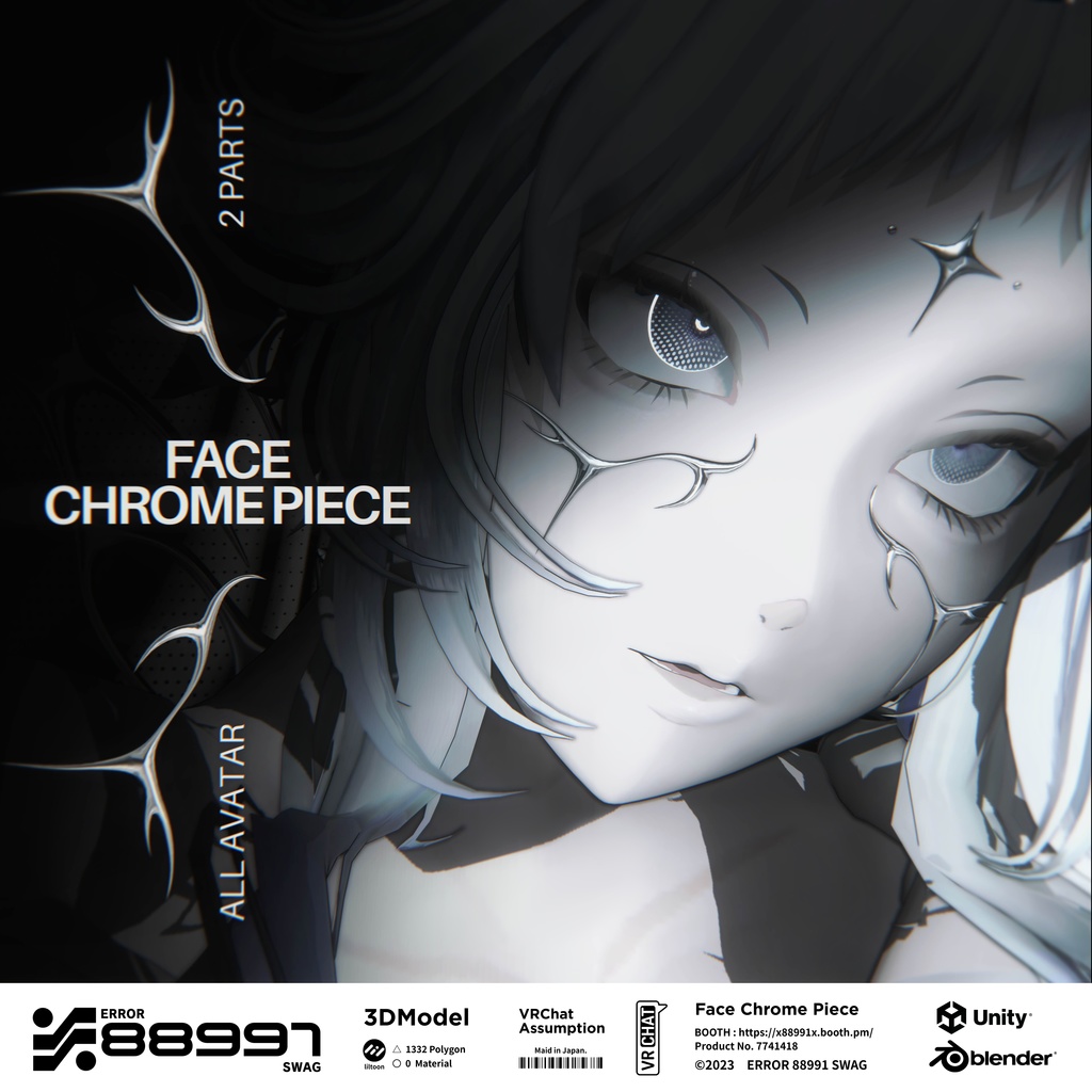 ≒ Face Chrome Piece ≒ image