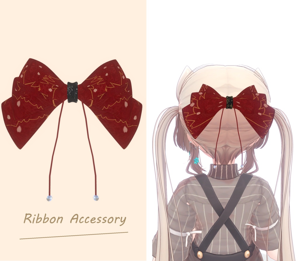 Ribbon [Accessory] image