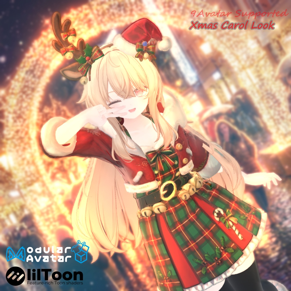 🎄クリスマス・キャロルルック✨9アバター対応✨エク/しなの/ルルネ/ミルティナ/ルミナ/マヌカ/イチゴ/エルシオン/ネメシス image