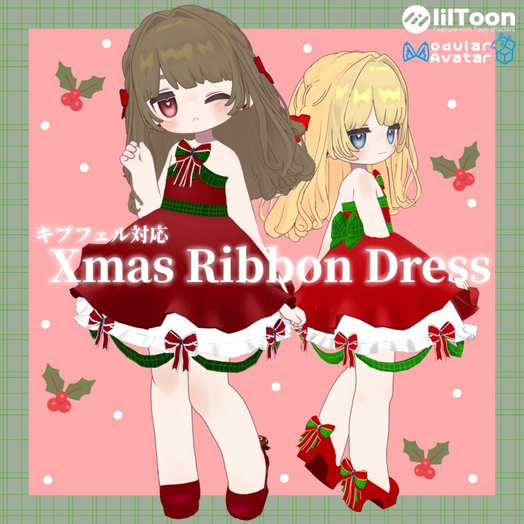 Xmas Ribbon Dress - Christmas image
