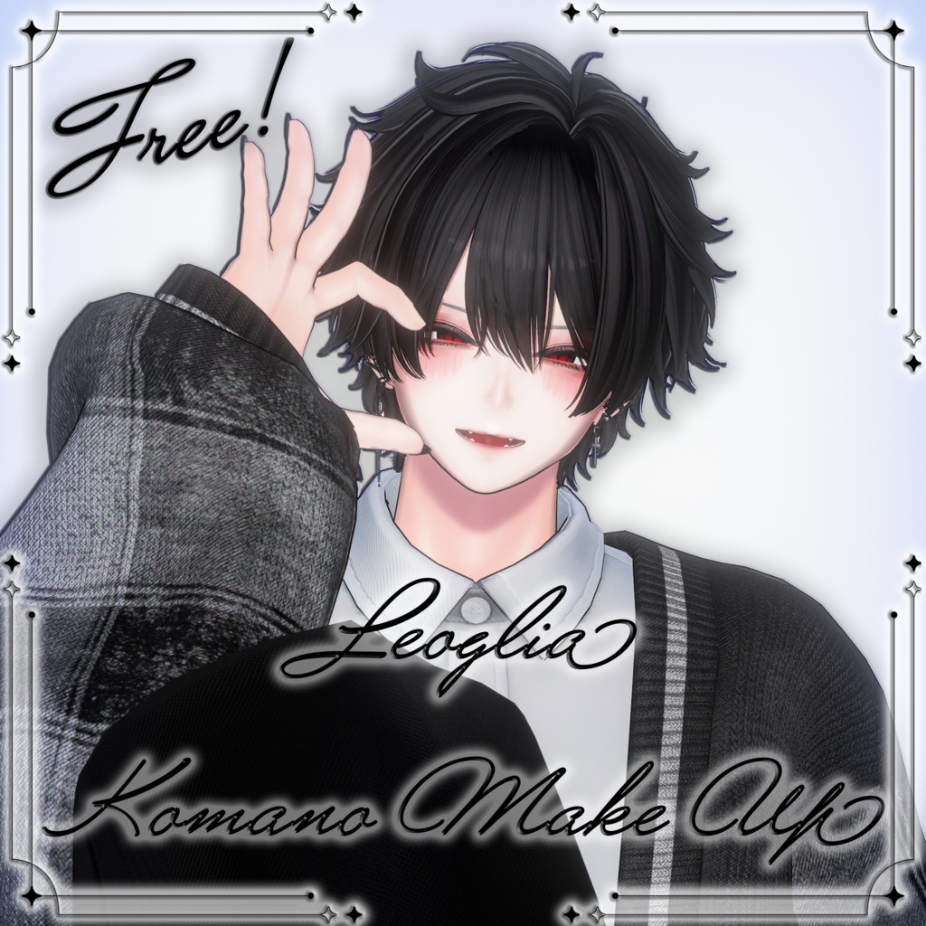 【Free!】Komano Makeup +Plus image