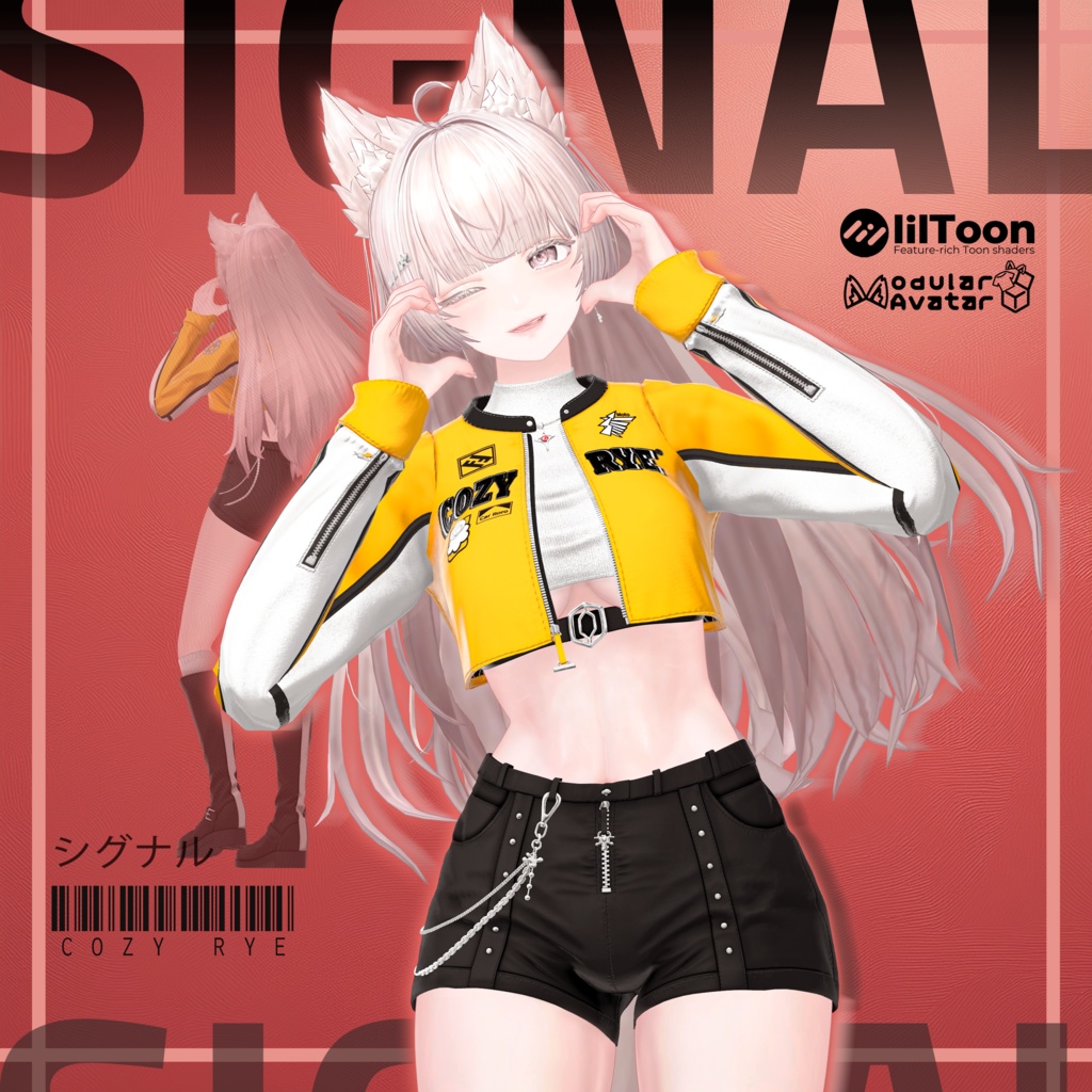 SIGNAL [Signal] image