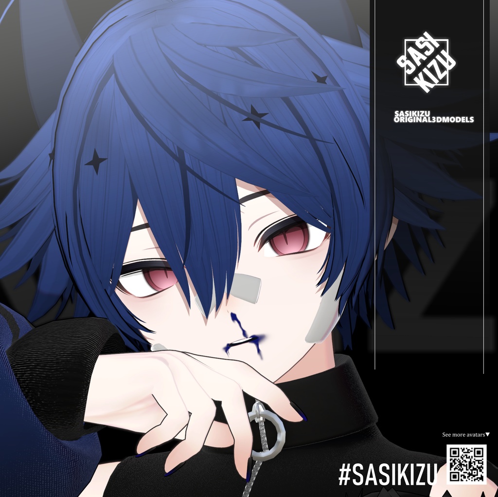 noiz (RE) image #2