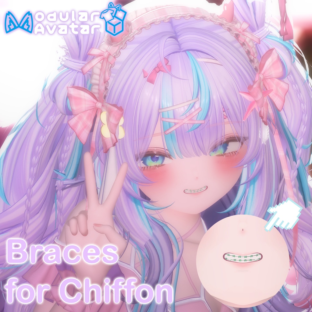[Chiffon (for Chiffon)] Orthodontic Appliance Braces image