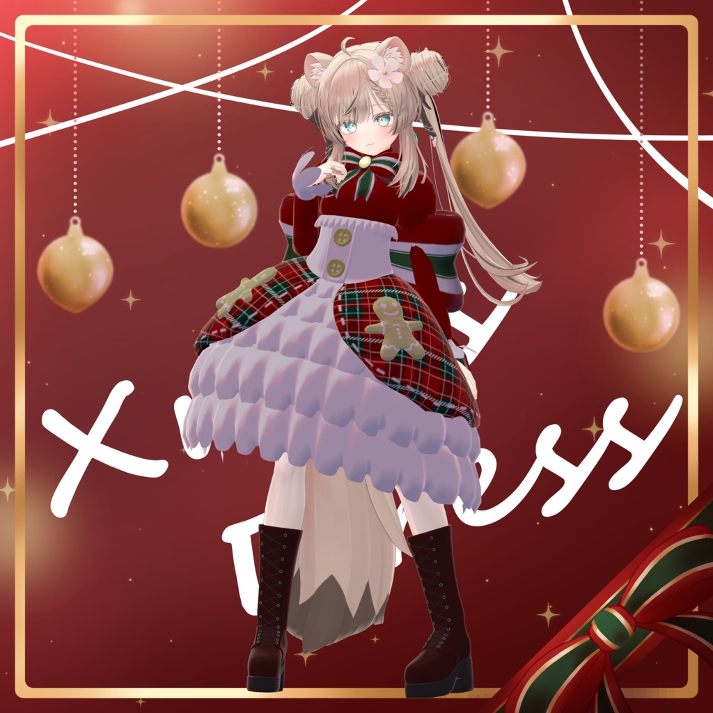 Christmas Dress image