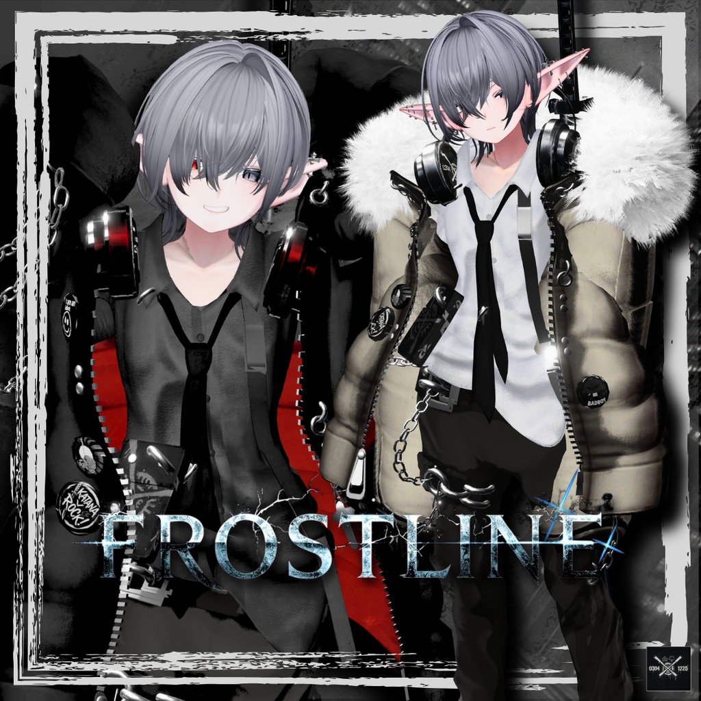 FROSTLINE image
