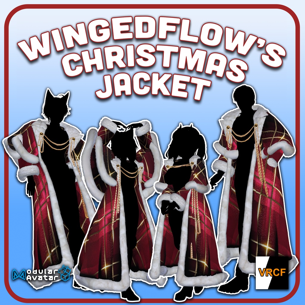 Christmas Jacket image