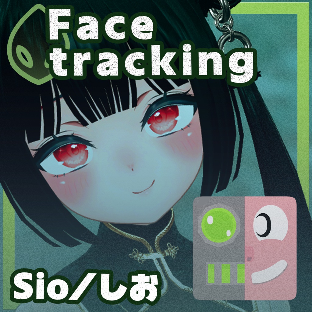 Sio Face Tracking Addon image