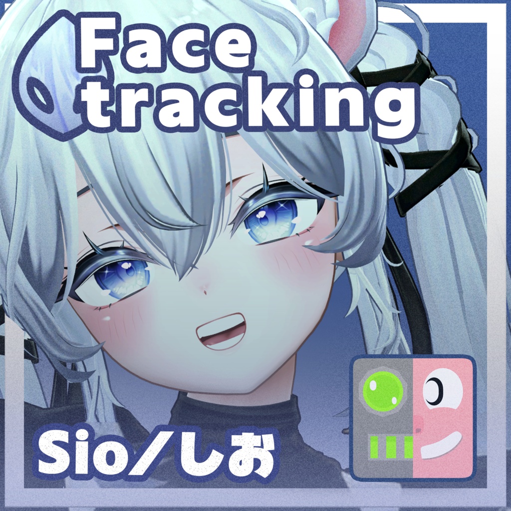 Sio Face Tracking Addon image