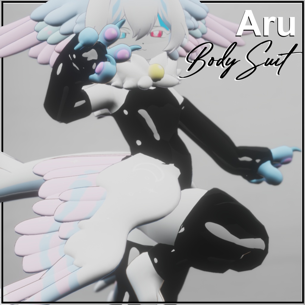 Aru 「アル」🕊️ Latex Body Suit 🐾  image