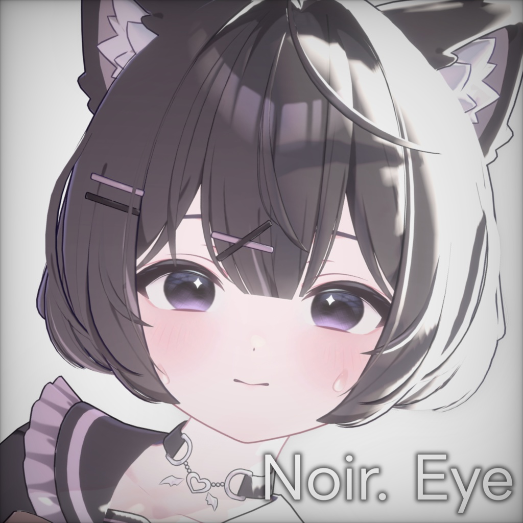 Noir Eye Texture +α for Chocolat image