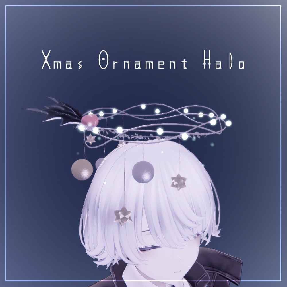 【光って揺れる】クリスマスオーナメントヘイロー/XmasOrnamentHalo image