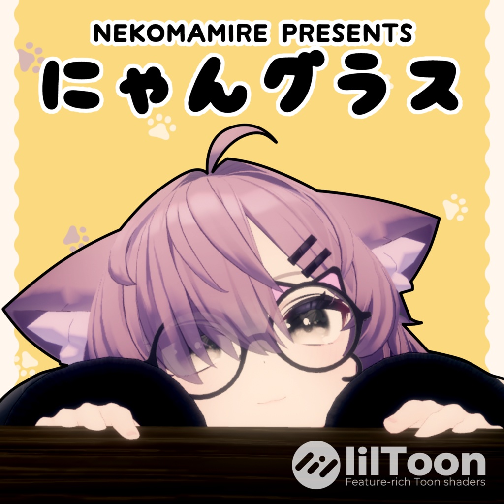 Accessory for VRChat: "Nyan Glasses" image