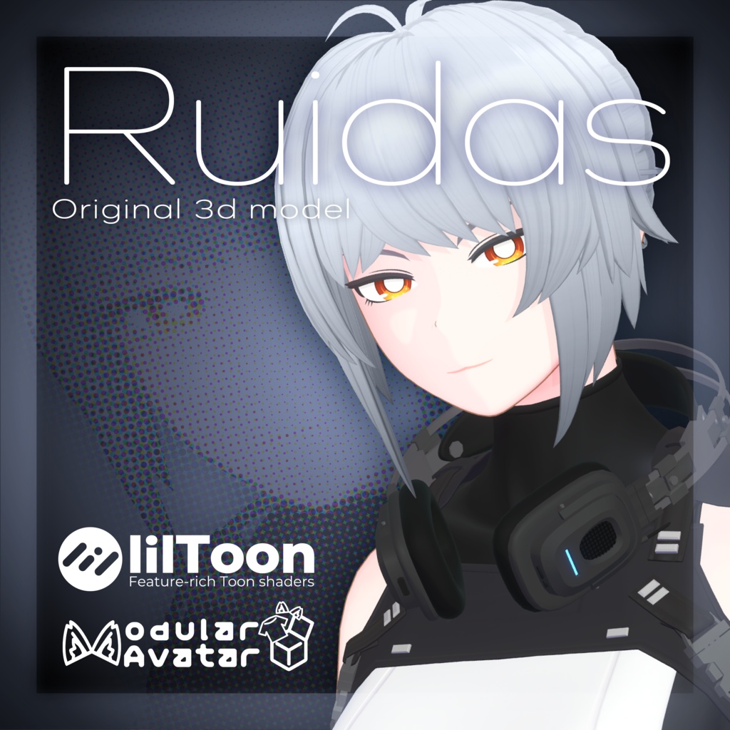 オリジナル3Dモデル「ルイダス」 image