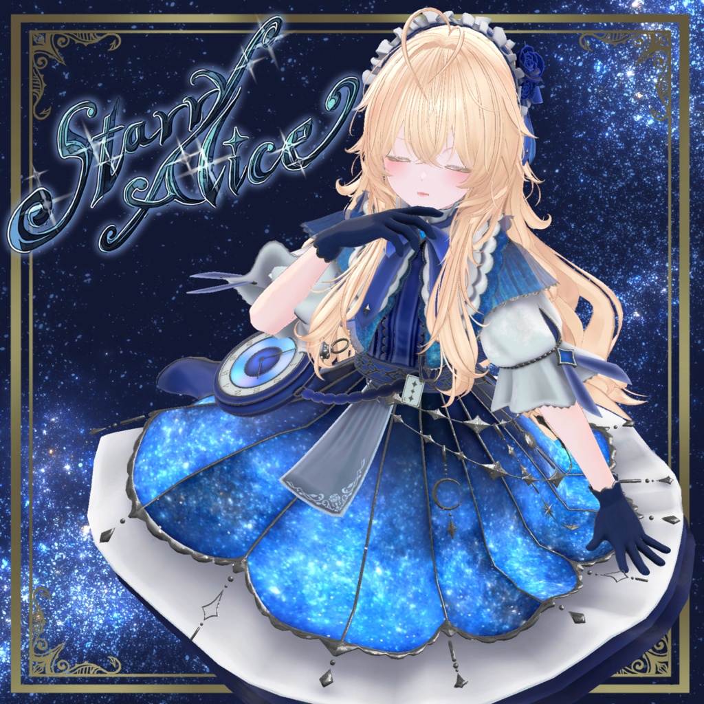 Starry Alice image