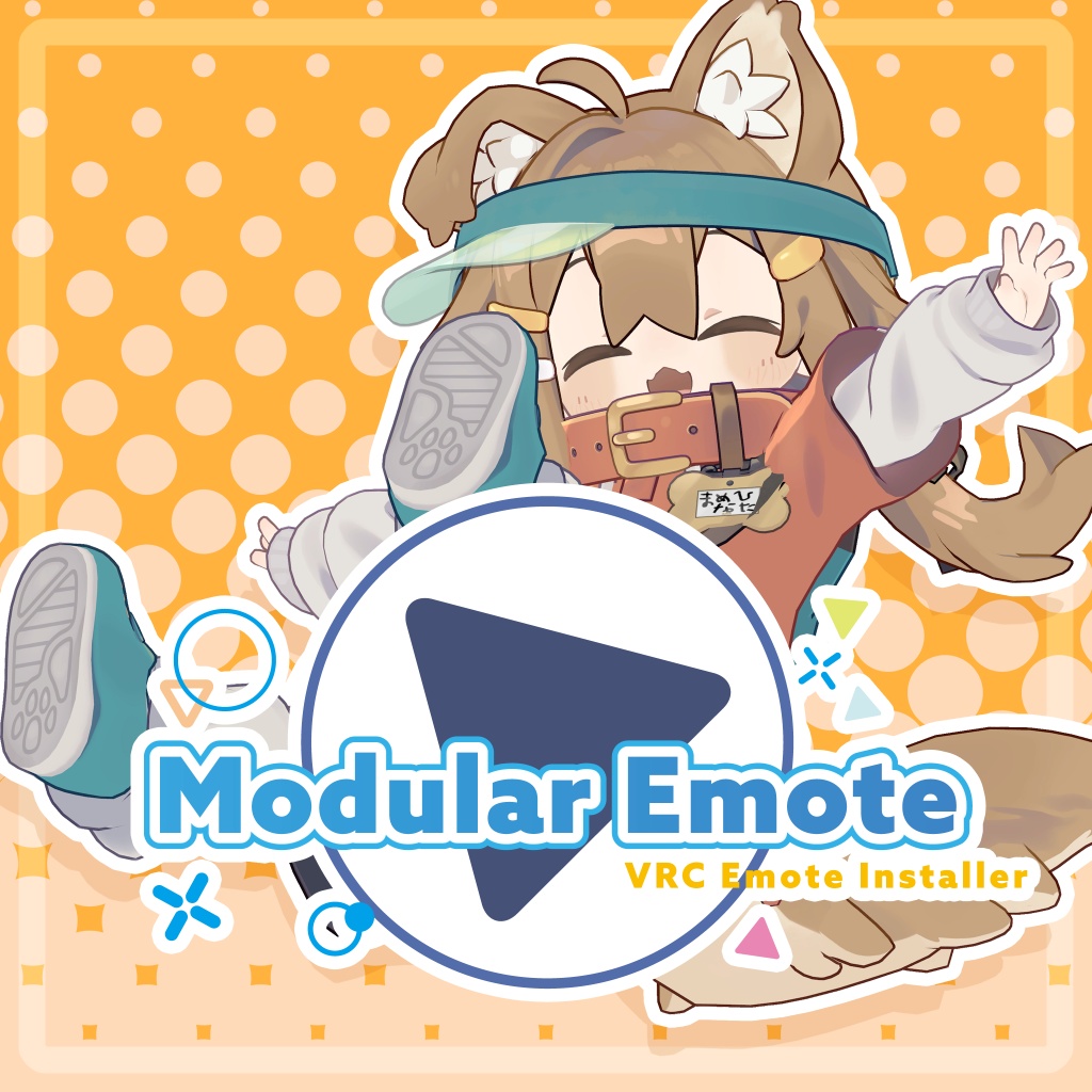 Modular Emote - VRC Emote Installer image