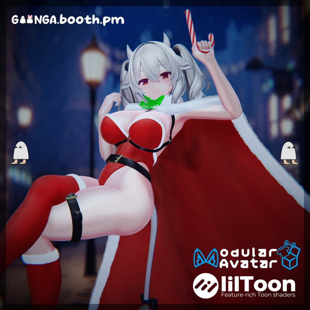 Goongas Christmas Leotard VRC image