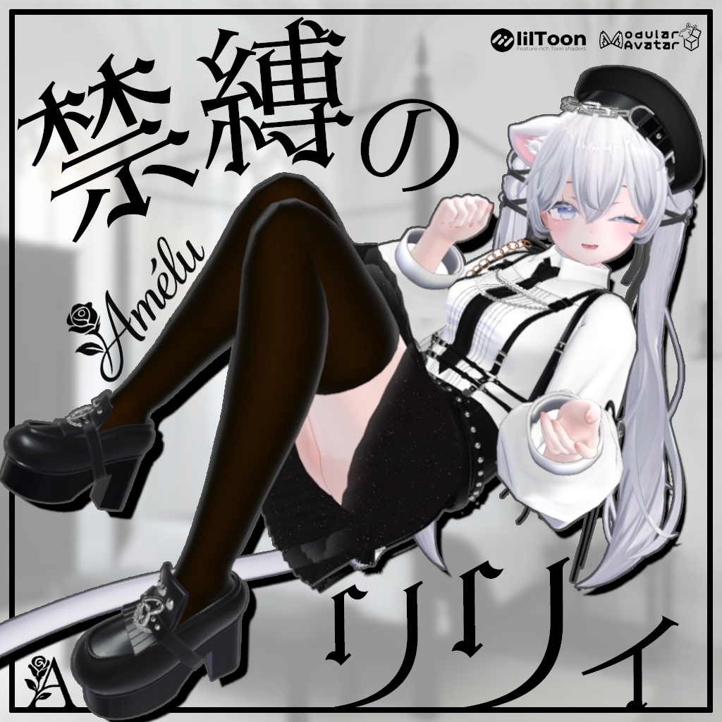 Sales commence today at 6pm Lily of the Forbidden Bonds - Amelu image