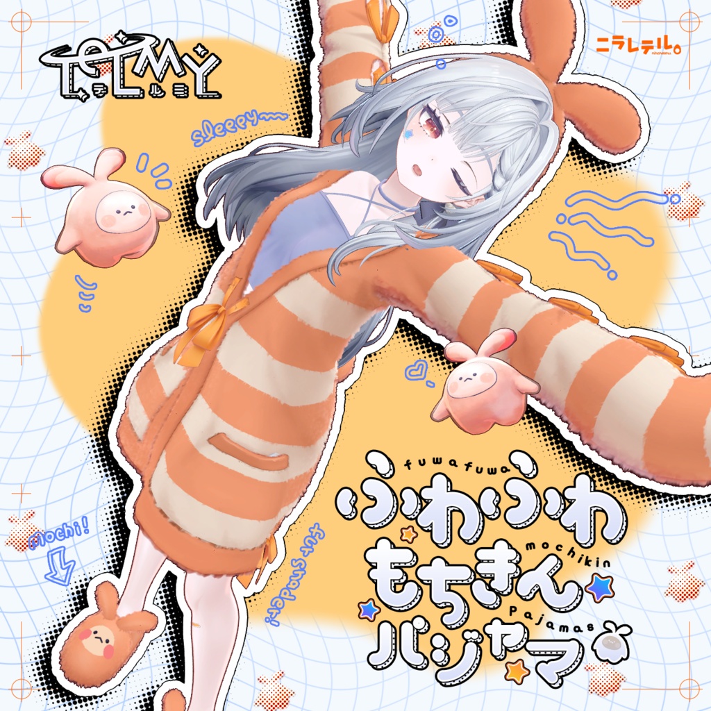 ふわふわもちきんパジャマ【 #Telmy3D 専用衣装】 image