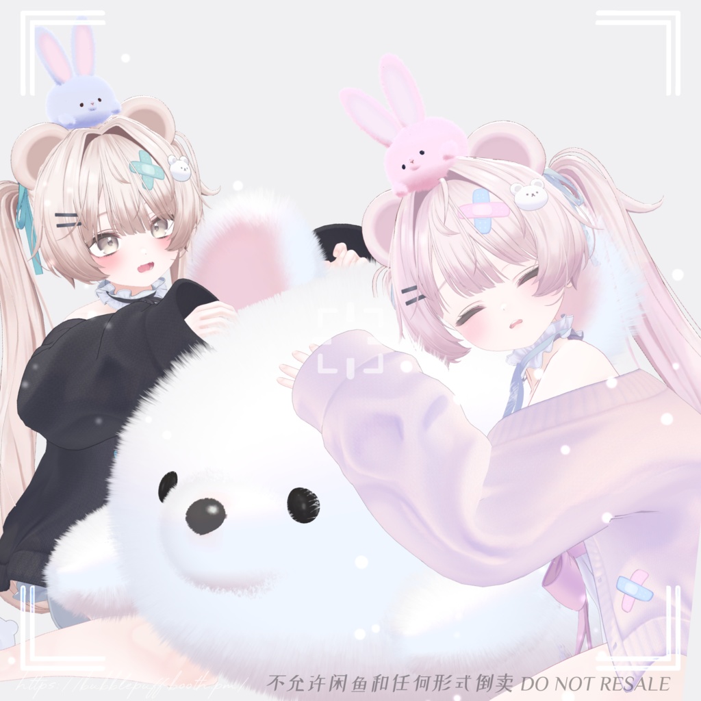 Melting snow, probably a rabbit. With particle gimmick image