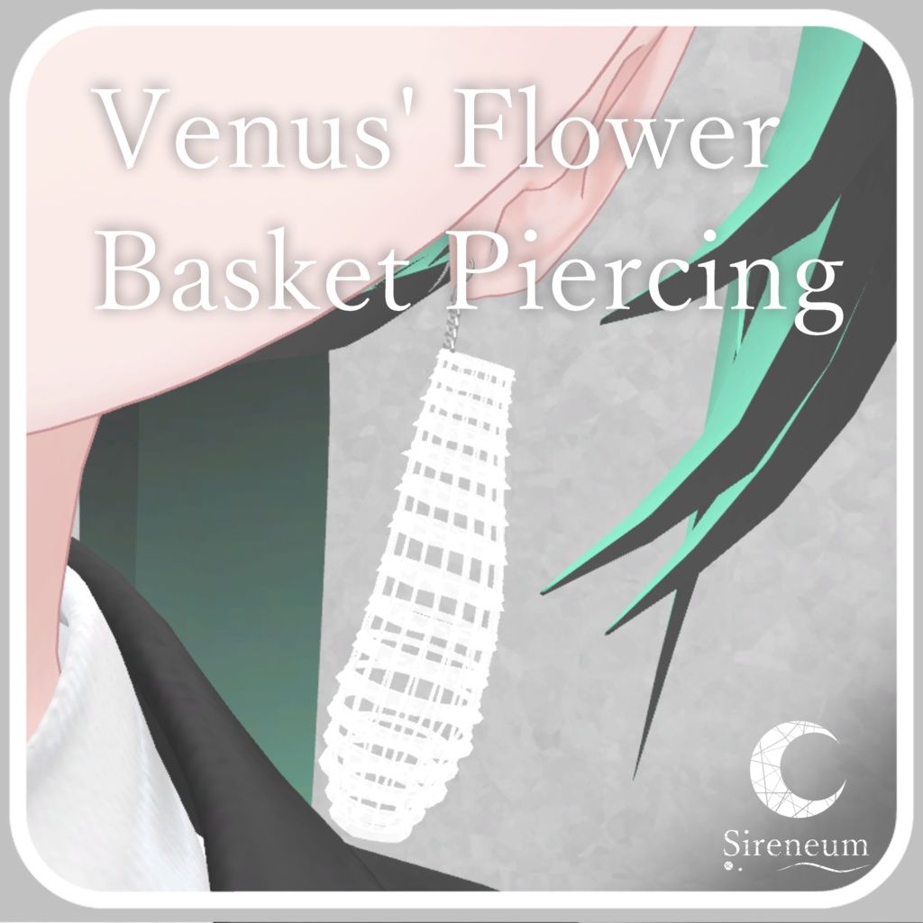 [MA-rated] Venus' Flower Basket Piercing image