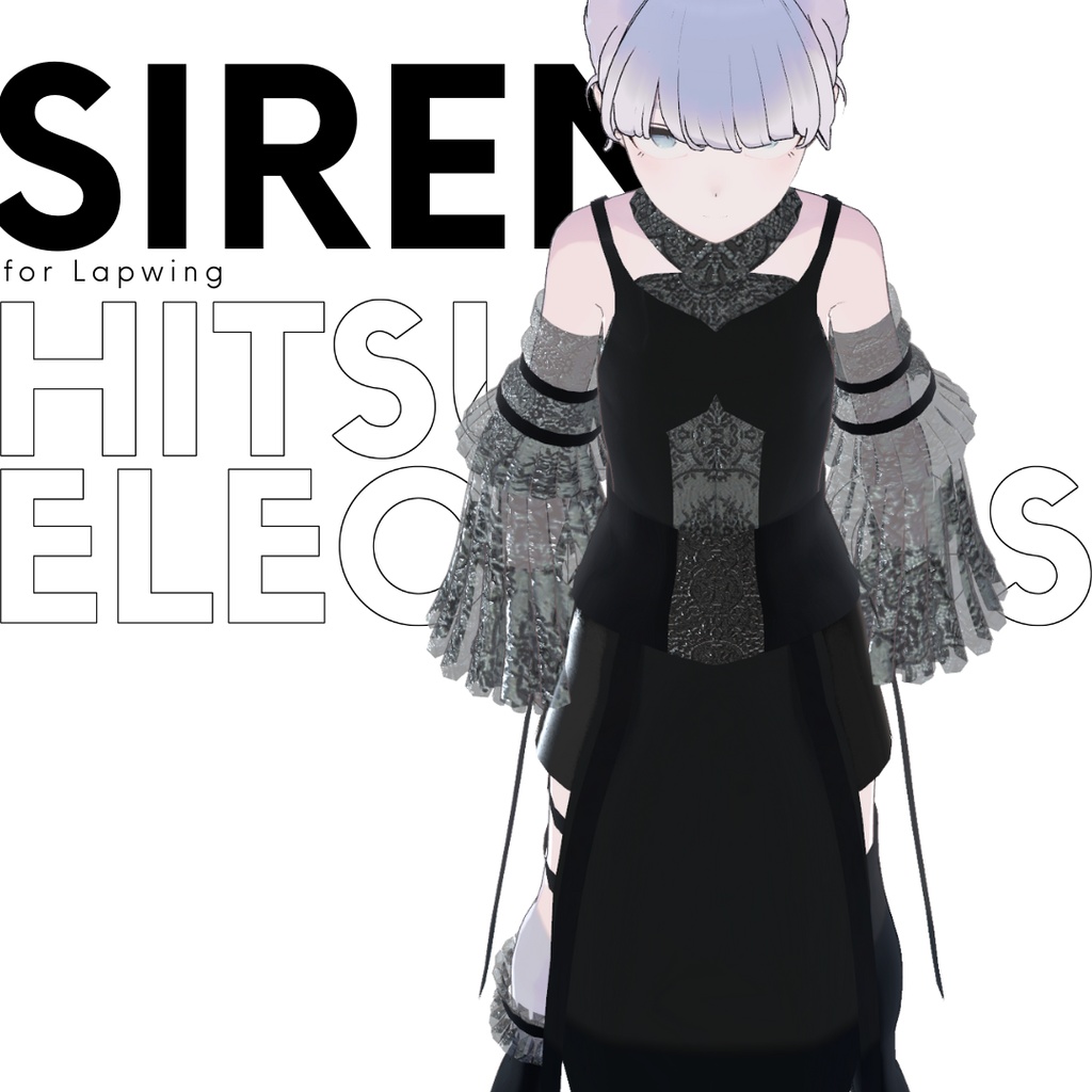 SIREN for Lapwing image