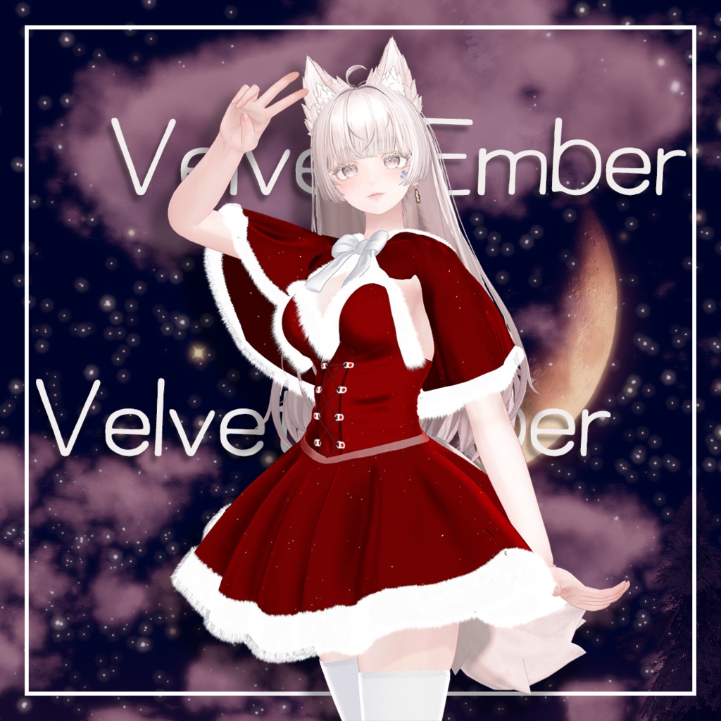 Velvet Ember image