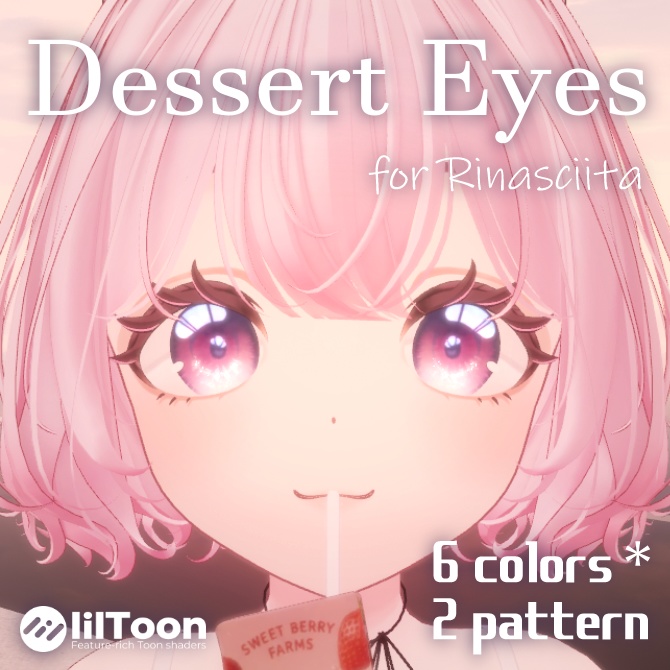 【リナシータ / Rinasciita 想定】- Dessert Eyes - for Rinasciita image
