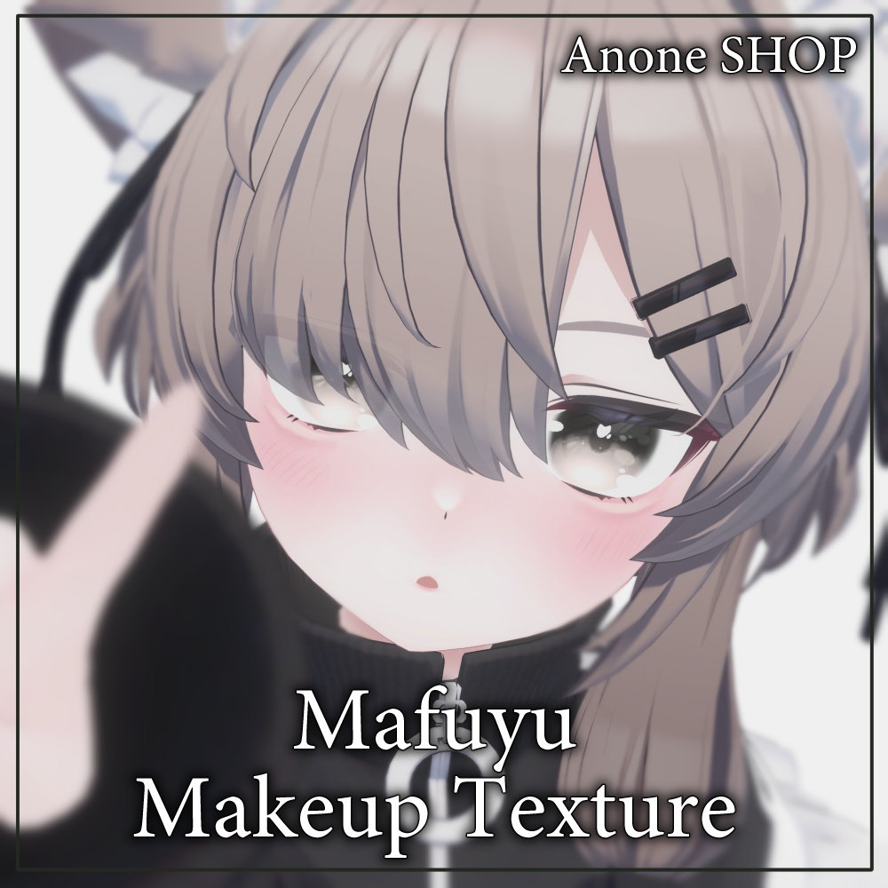 [Mafuyu Exclusive] Face Makeup Texture image