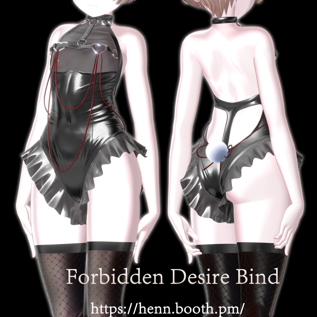 🦯Forbidden Desire Bind🦯 image