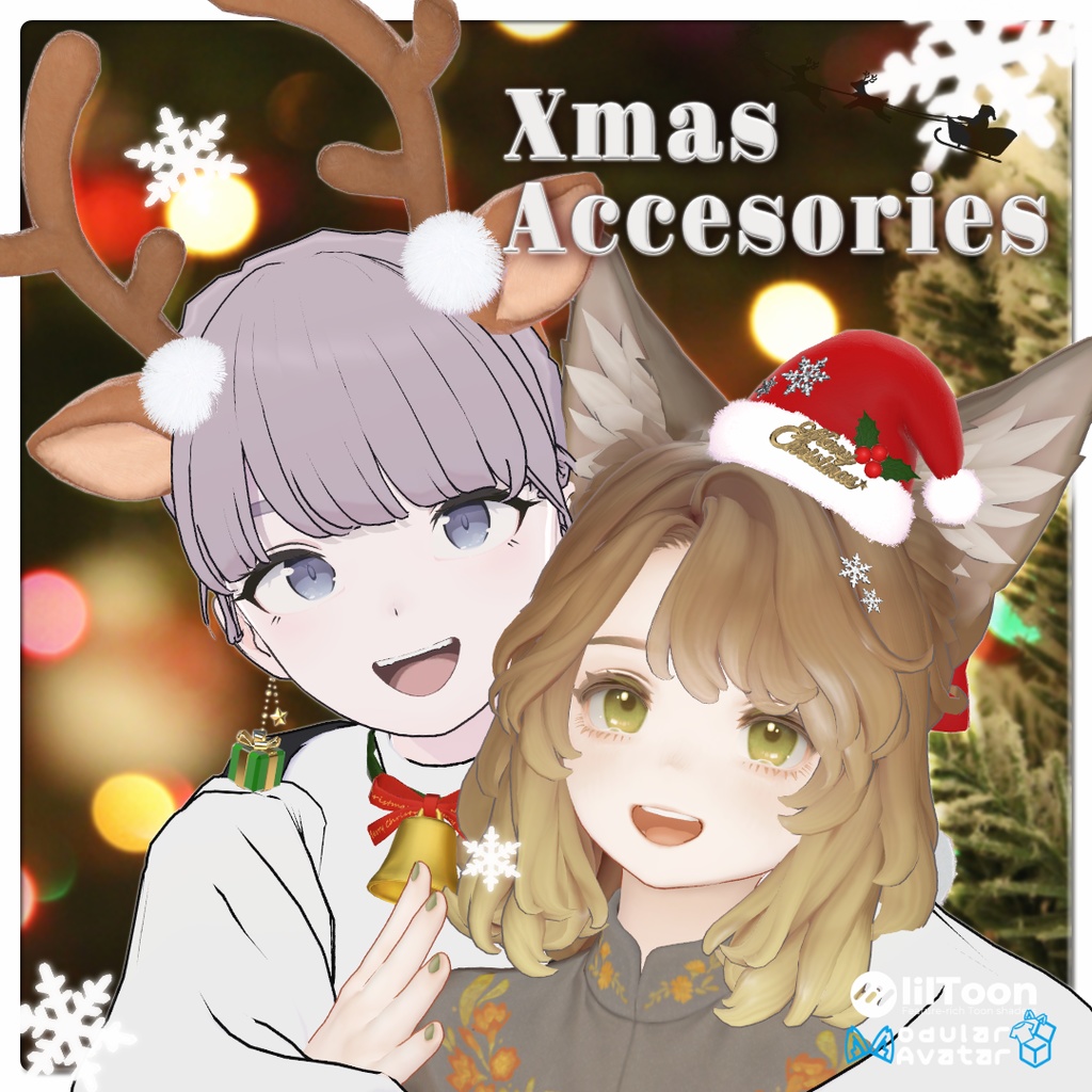 Christmas Accessory Set image