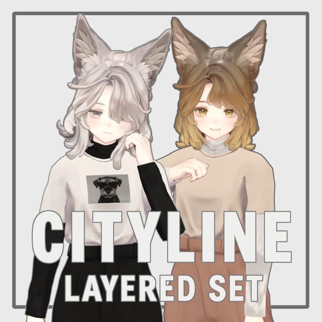 Cityline Layered Set image