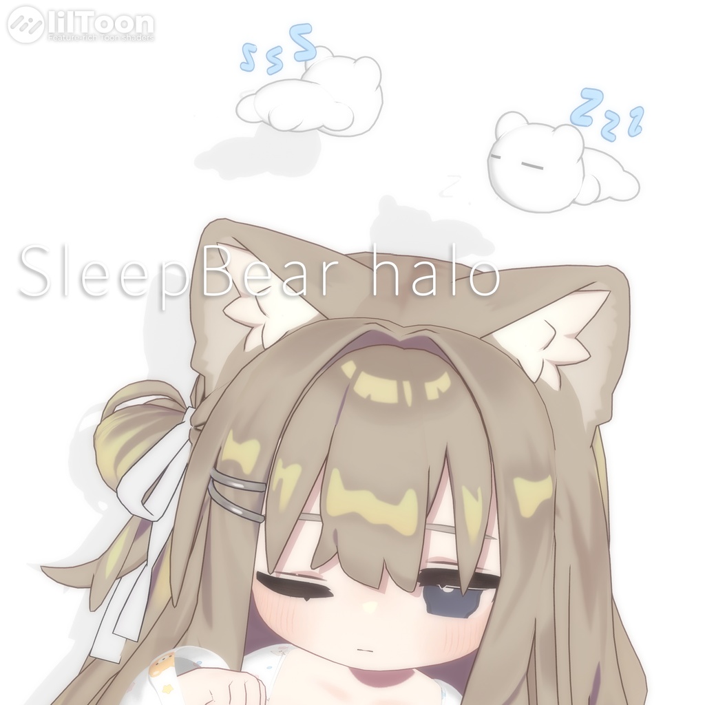SleepBear Halo image