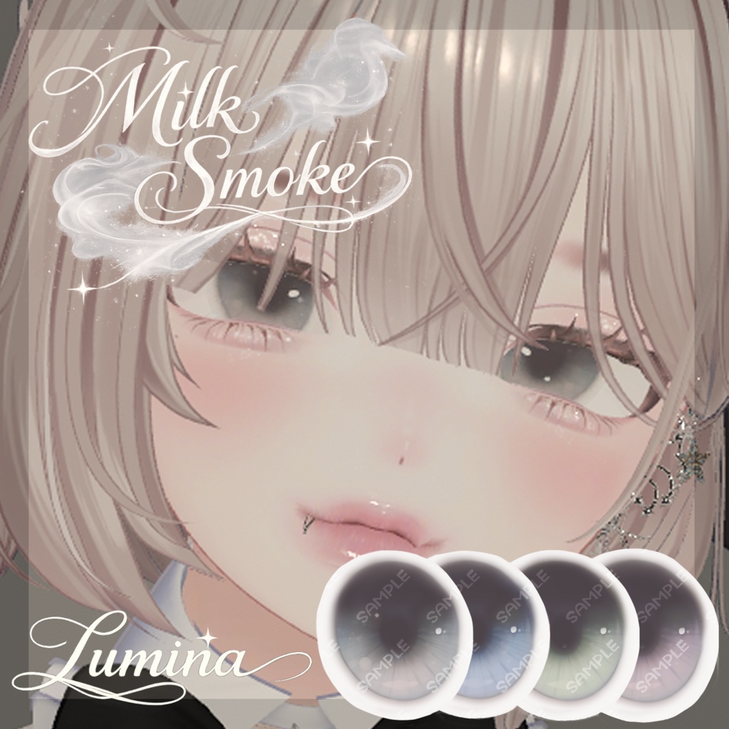 【Lumina】 Eye Texture//Milk Smoke image
