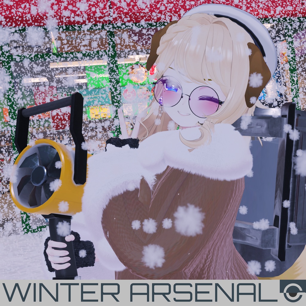 Winter Arsenal image