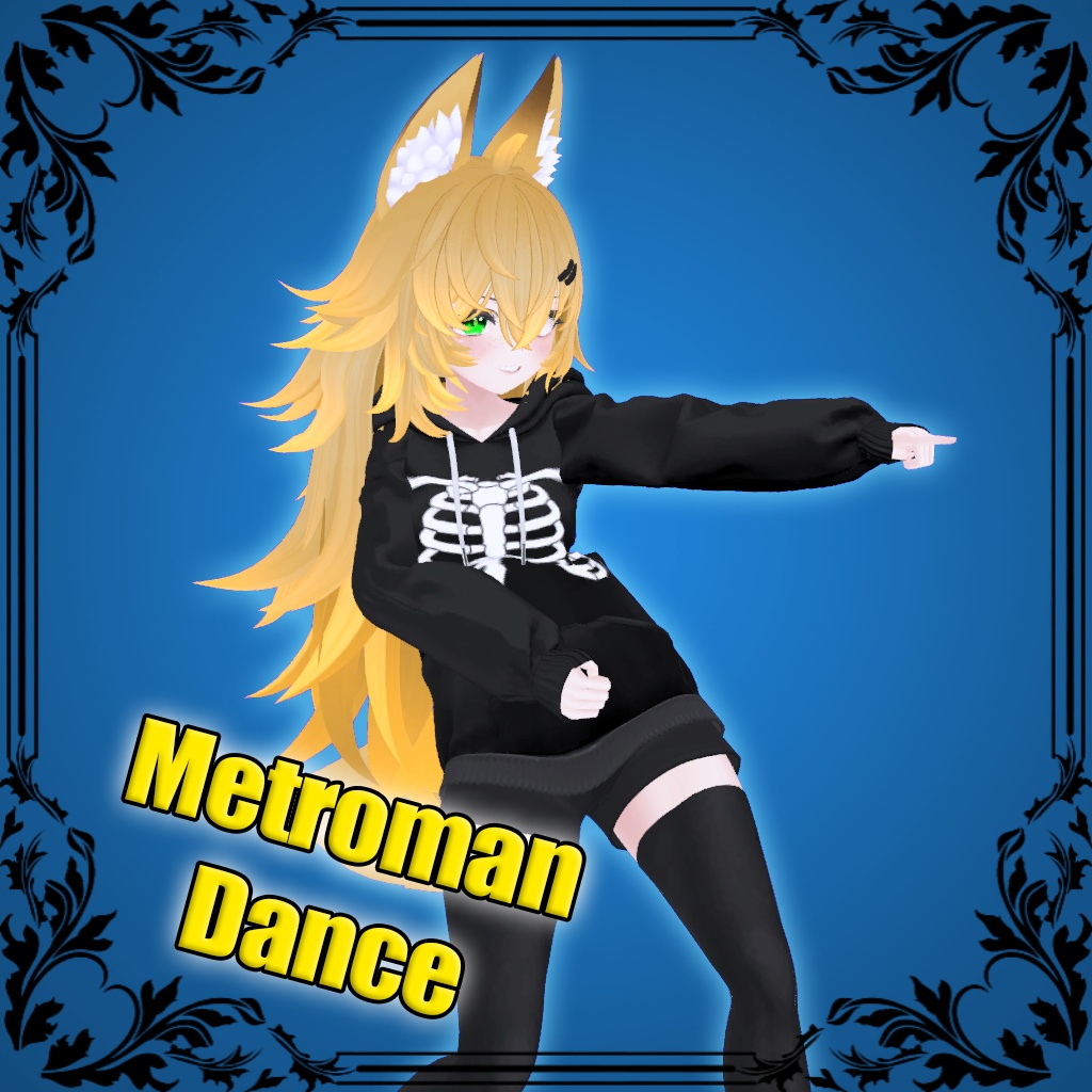 Metroman Dance Emote image