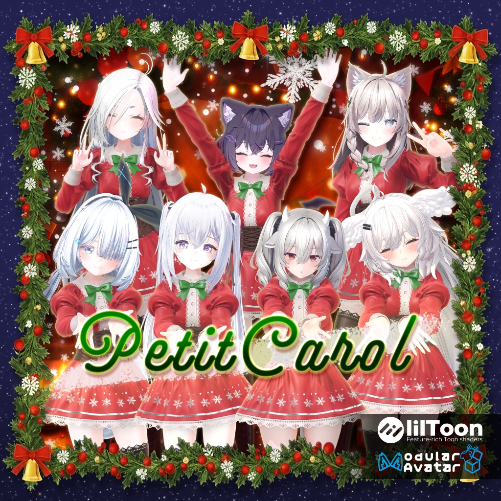 PetitCarol image